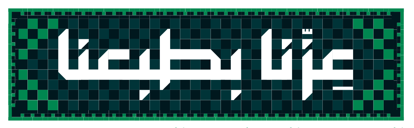 هوية اليوم الوطني السعودي — عزّنا بطبعنا